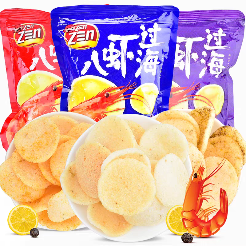 马来西亚进口Z三N大虾片原味香脆薯片休闲小零食70g,零食/坚果/特产,膨化食品,淘宝优惠券,粉丝福利购,淘宝优惠卷