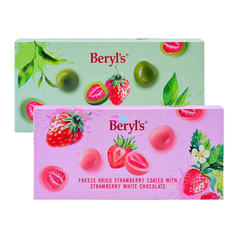 马来西亚进口倍乐思冻干草莓夹心白巧克力 80g*2盒