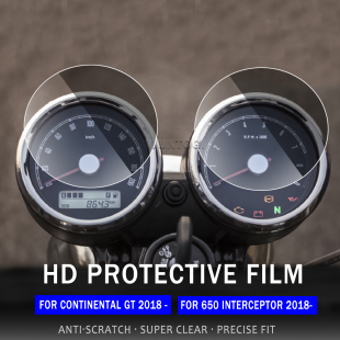 适合Royal Enfield 650 GT 2018-2024改装屏幕仪表高清防刮保护膜