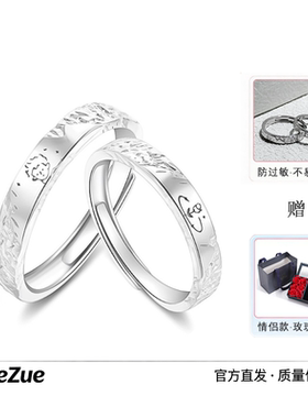 S925小王子与玫瑰花纯银