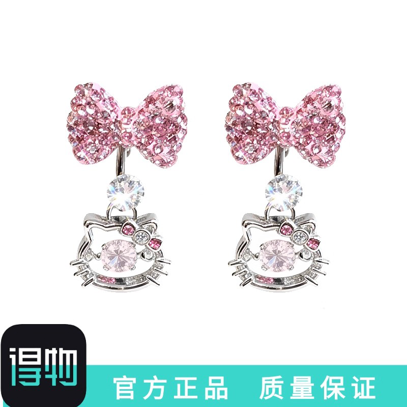 F136钛合金爆闪蝴蝶结KT猫耳钉