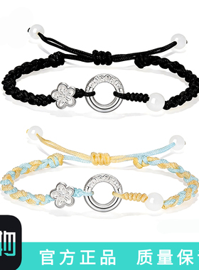 S999足银纯银平安扣男女生手链