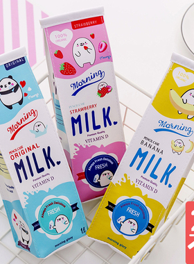 幼儿园小礼品儿童全班分享文具小奖品创意笔袋开学送学生实用礼物