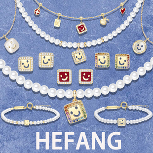 何方笑脸耳钉彩虹镀14K金轻奢HEFANG耳环五福临门套装女项链