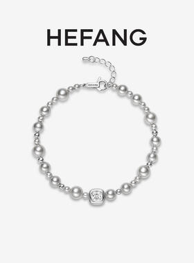 何方HEFANG气泡方糖手链轻奢