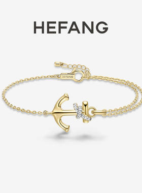 何方HEFANG迷你船锚手链