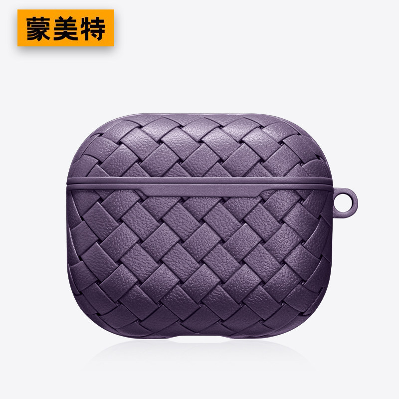 适用AirPods pro第三代苹果耳机保护套pro3新款AirPodspro耳机壳airpods3无线蓝牙盒pro2代编织软壳 AirPods2
