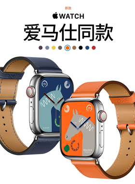 适用于iWatch10表带苹果手表applewatch9/8/7/6/5/se/s4高级感真皮s9橙色iwatchse新款iwatch10女watchs10男