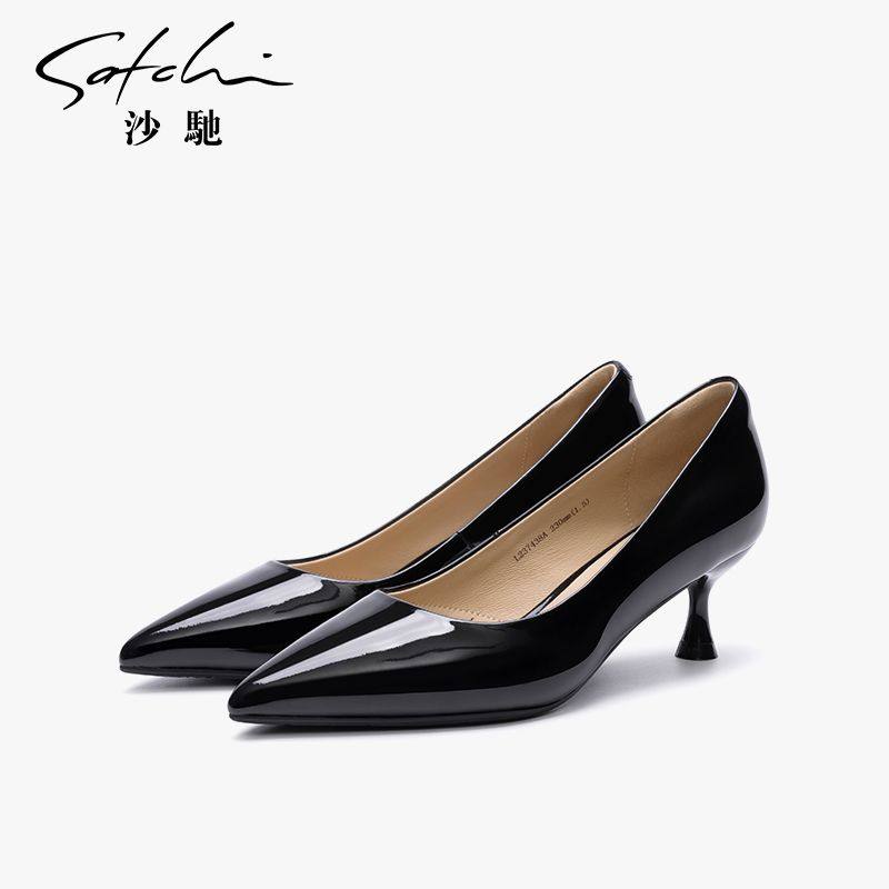 【品牌特卖】沙驰女鞋高跟鞋女时尚尖头气质通勤细跟职业单鞋女,女鞋,婚鞋,淘宝优惠券,粉丝福利购,淘宝优惠卷