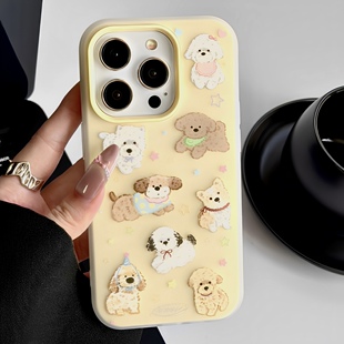 亲肤感奶黄色狗狗适用iphone16promax手机壳苹果15可爱12pro小众13带挂绳14pro二合一防摔保护套16少女高级感