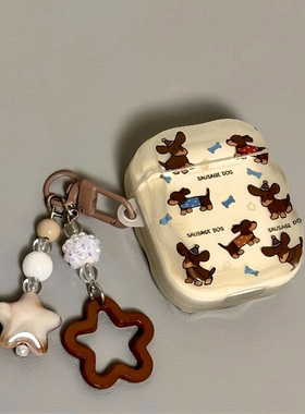 适用Airpods Pro3耳机保护套韩国可爱狗狗苹果耳机套AirPods1/2代/3保护壳透明带吊坠airpods4代蓝牙耳机壳女