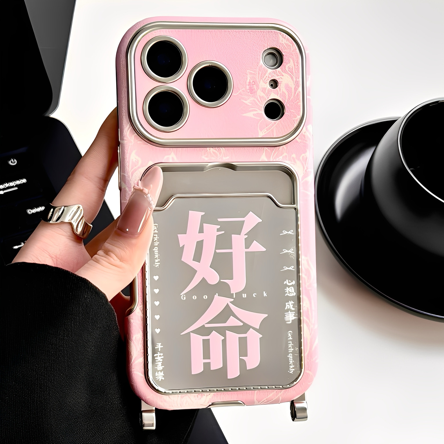 镜面卡包好命暴富适用iphone16pro苹果17手机壳13补妆镜面15pro可插卡14proamx全包防摔保护套带挂绳小众女款