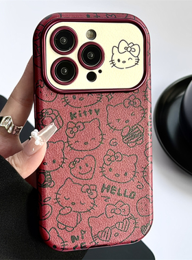 2025新年红色线条KT猫适用iphone14/15pro苹果17手机壳16皮纹12小众13promax大视窗全包防摔保护套撞色高级感