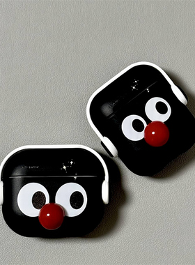 适用Airpods4代耳机保护套可爱表情锁扣开关苹果耳机套AirPods1/2代/pro保护壳创意airpods新3代蓝牙耳机壳女
