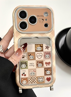 潮牌可爱头套KT猫适用iphone16pro苹果17手机壳13可插卡15pro带挂绳14proamx全包防摔保护套趣味小众少女心