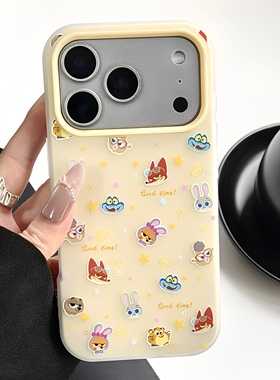 亲肤感奶黄色卡通适用iphone16pro苹果17手机壳13可爱15pro潮牌14proamx全包防摔超好看保护套女超火网红高级