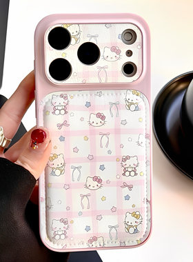 粉色棋盘个蝴蝶结星星KT猫适用iphone16pro苹果17手机壳13可爱15pro小众14proamx全包镜头防摔超好看保护套女