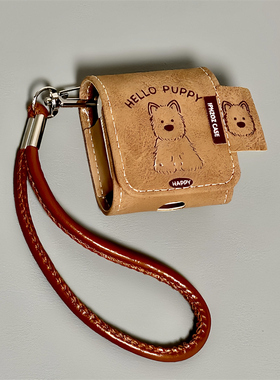 适用Airpods4耳机保护套皮质棕色线条狗狗苹果耳机套AirPods1/2代/pro3保护壳带挂绳airpods3代蓝牙耳机壳女