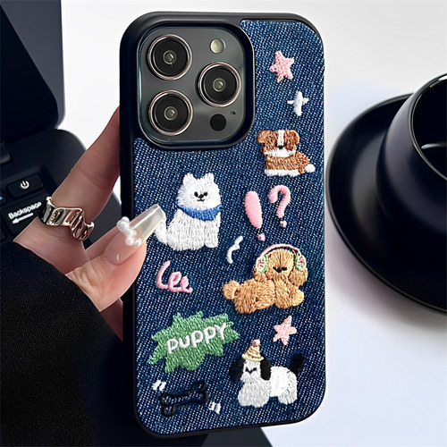 适用iPhone牛仔刺绣狗狗手机壳