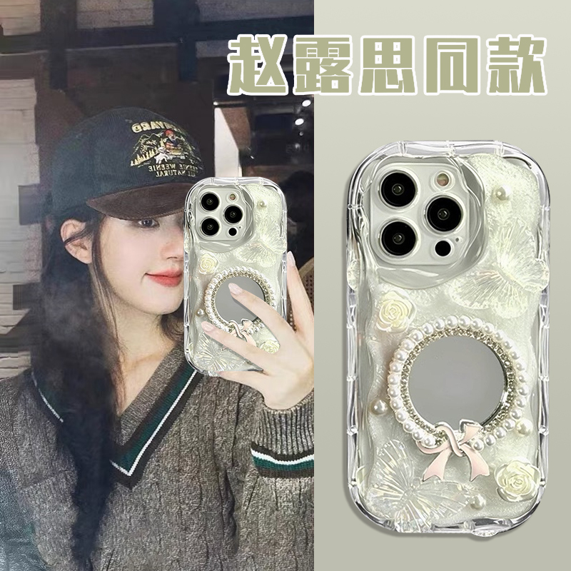 苹果iPhone女神镜面蝴蝶结手机壳