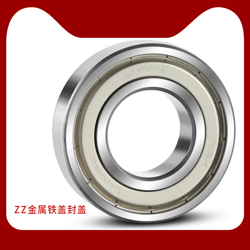 Variant 5777208320908