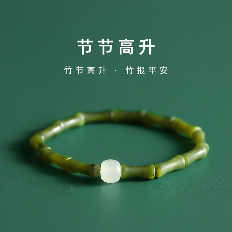 橄榄玉石手链女原创小众设计古风