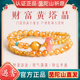 普陀山招财暴富天然黄塔晶金虎眼手链女生双圈好运黄水晶手串情侣