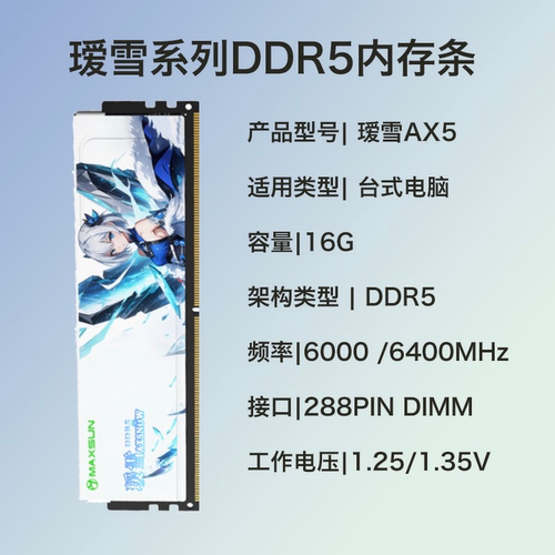 全新各品牌ddr4/d5台式机内存条