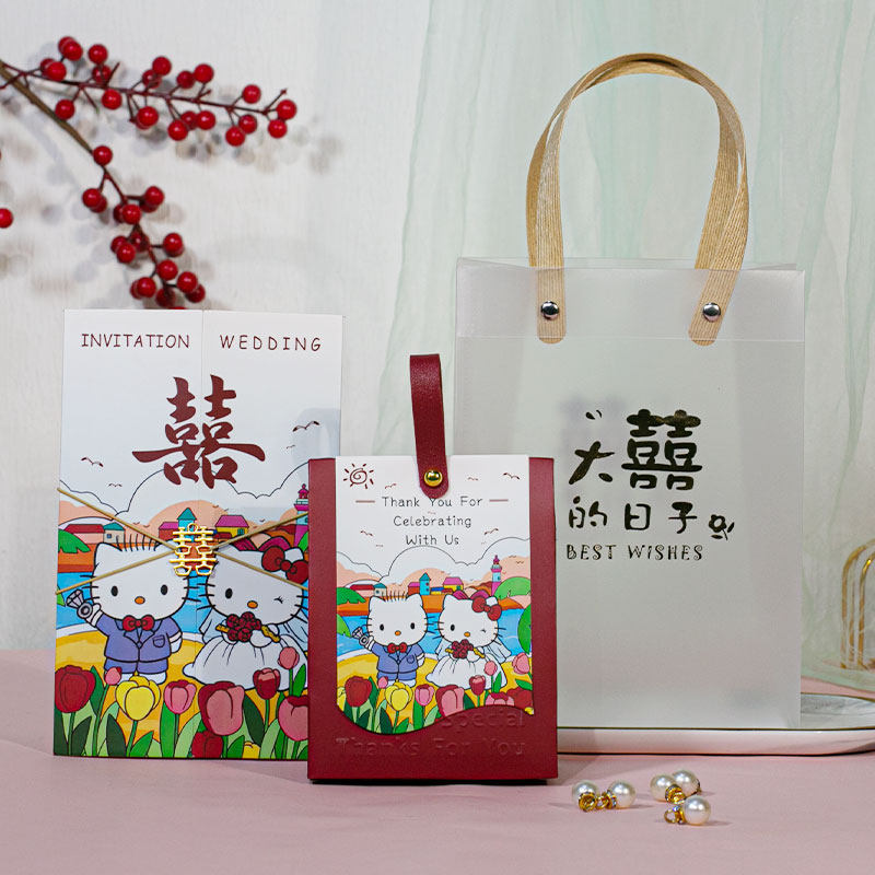 结婚喜糖盒中式婚礼手提糖盒卡通请柬/喜帖/请帖