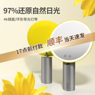 媚彩智能化妆镜LED带灯日光大圆镜礼物宿舍家用台式 桌面梳妆美妆