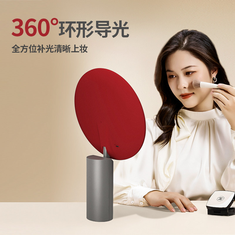 【交个朋友】Maycolor媚彩化妆镜led带灯镜子台式梳妆台结婚礼物