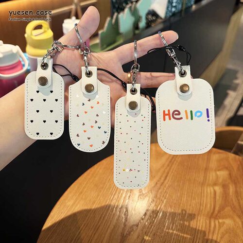 简约创意U盘保护套便捷携带钥匙扣防丢袋