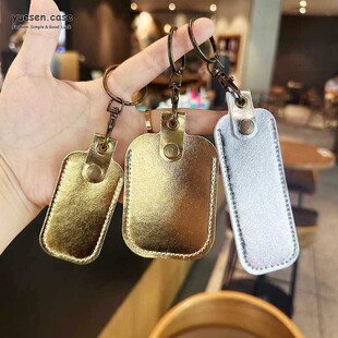 创意复古U盘U盾简约个性大气金色银色保护套便捷携带钥匙扣防丢数码挂件收纳包小型卡片门禁卡sim卡NFC收藏袋