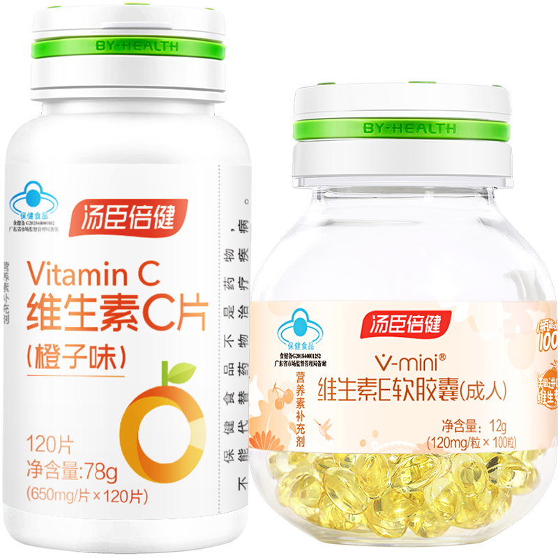 汤臣倍健维生素CEve软胶囊成人
