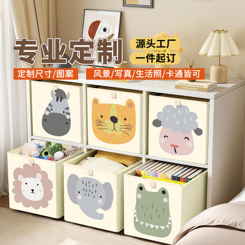中古风卡莱克收纳筐可定制