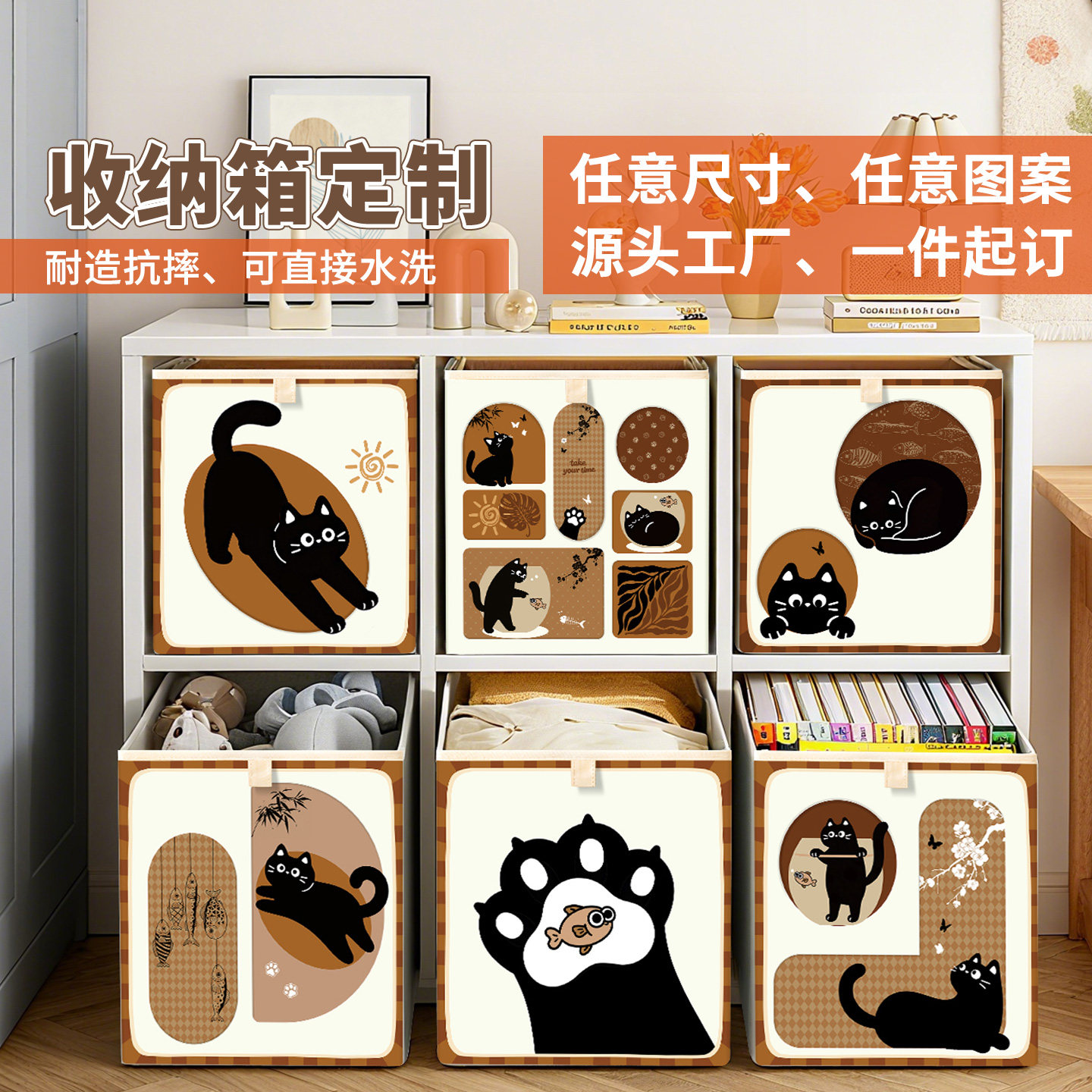 布艺收纳箱儿童定制可折叠储物筐装衣服玩具整理箱创意教室储物箱