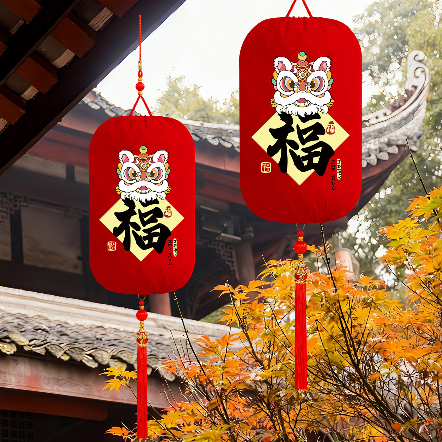 新年红灯笼挂饰2026马年装饰品绒布福字宫灯一对春节过年氛围布置