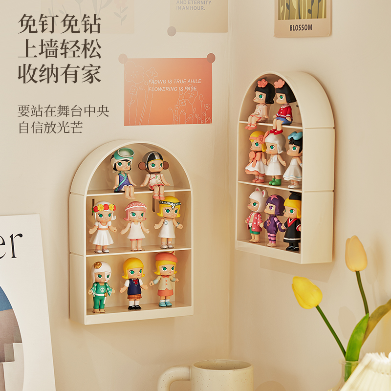 芮顿手办盒壁挂式免打孔展示盒