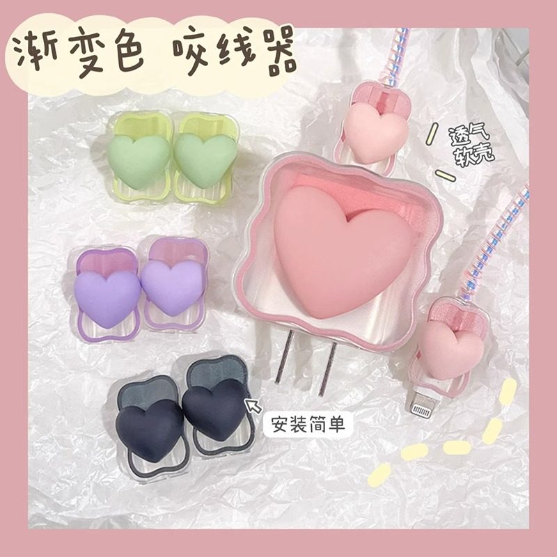 能适充电器保护套适用苹果14promax数据线保护壳iphone13手机线保护套ipad充电线保护绳耳机缠绕线12防折断