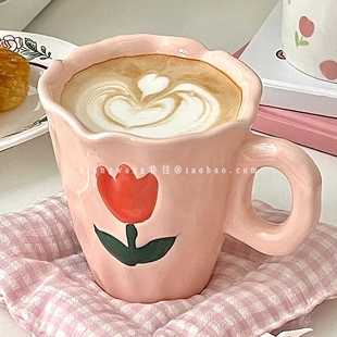 高颜值ins风粉色郁金香陶瓷马克杯手作不规则拿铁咖啡杯喝水杯