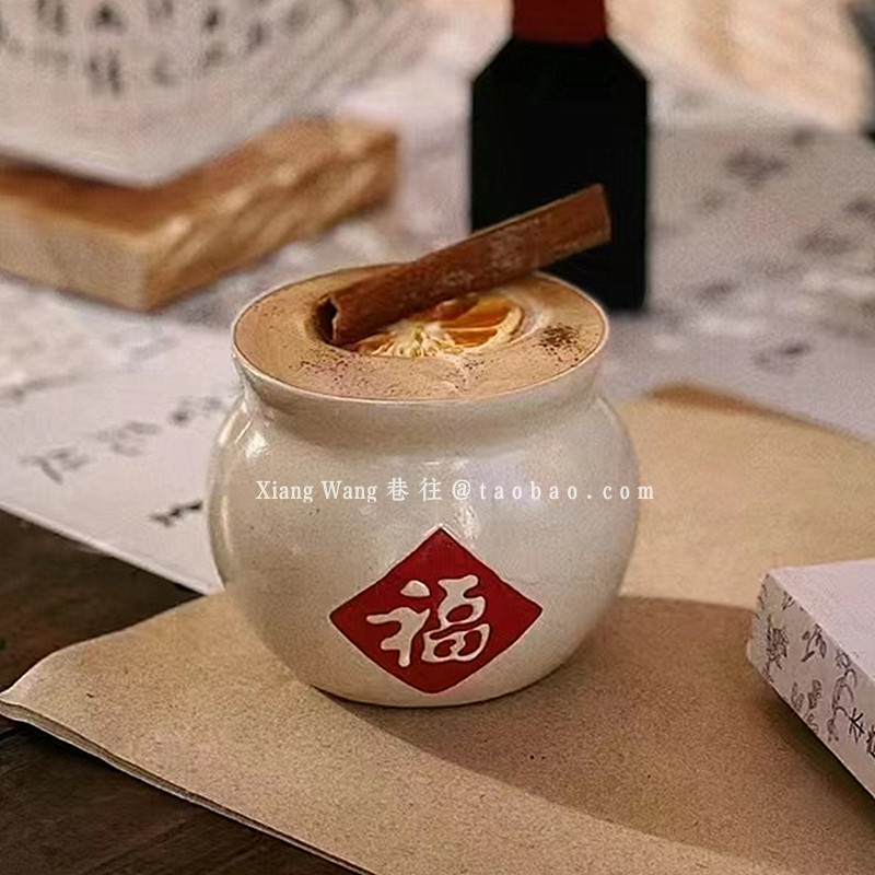 中式瓦罐杯个性网红复古拉花杯福字冷翠咖啡奶茶杯搞怪胖萌陶瓷杯
