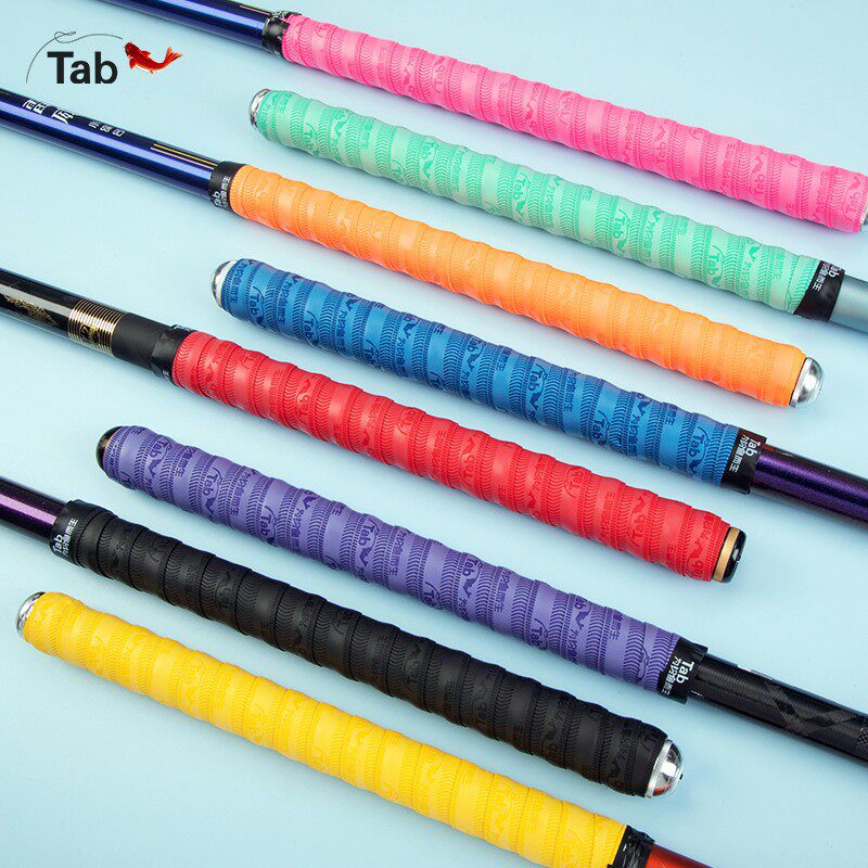 Tab钓鱼竿防滑吸汗手把带1.5米球拍手胶带缠绕带抄网缠把带防滑带