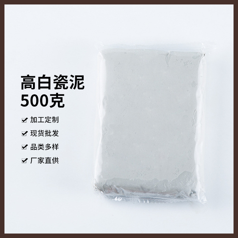 湖南醴陵法院积极拓展涉陶瓷产业纠纷多元化解渠道