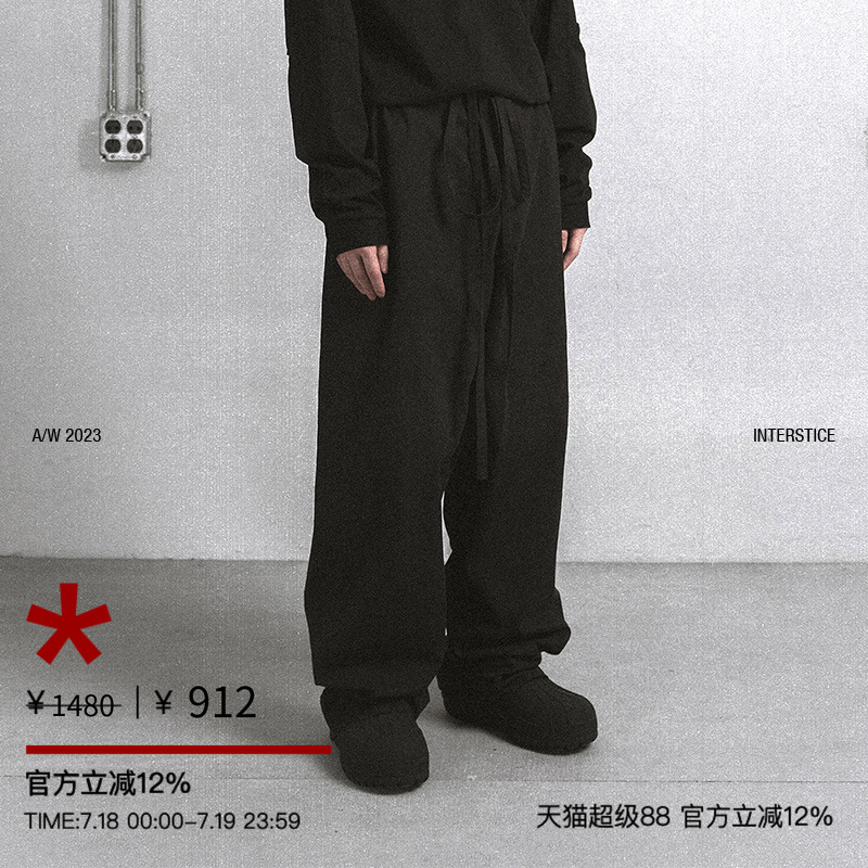 休闲长裤剑道裤ATTEMPT