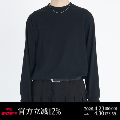 ATTEMPT 指套长袖T恤