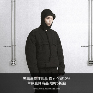 ATTEMPT AW23 廓形棉服