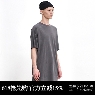 ATTEMPT 分割线S/S T-shirt