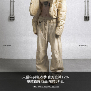 ATTEMPT AW23 双腰长裤