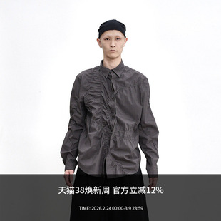 ATTEMPT SS25 重复运动轨迹长袖衬衫