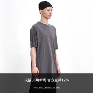 ATTEMPT SS25 分割线S/S T-shirt